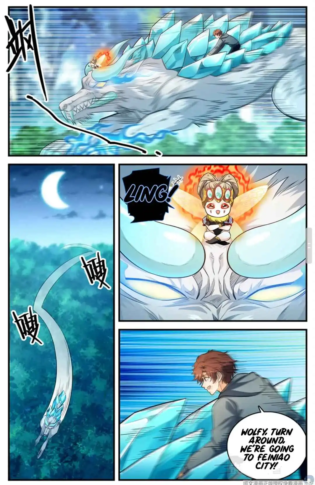 Versatile Mage Chapter 803 8